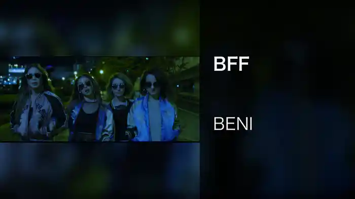 BFF