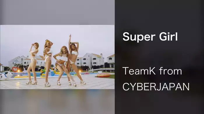 Super Girl