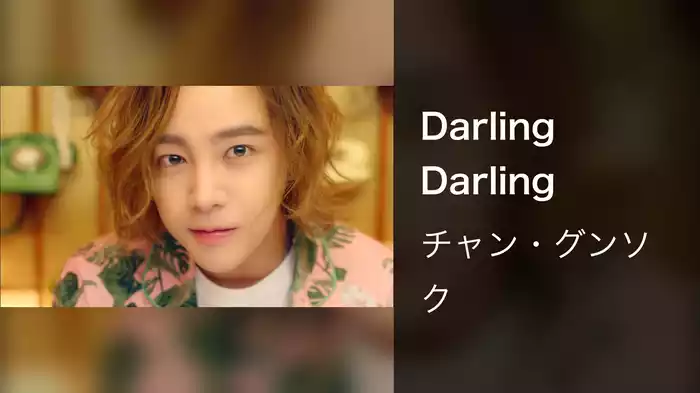 Darling Darling