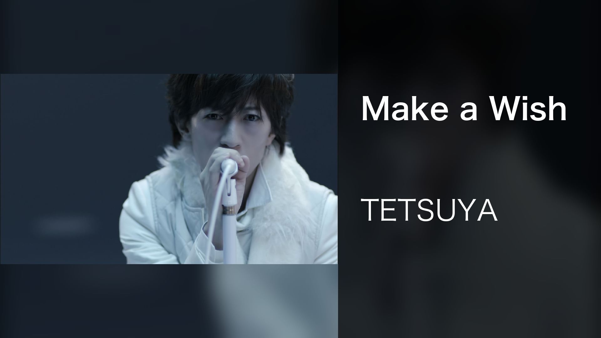 Make A Wish