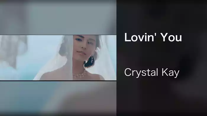 Lovin' You
