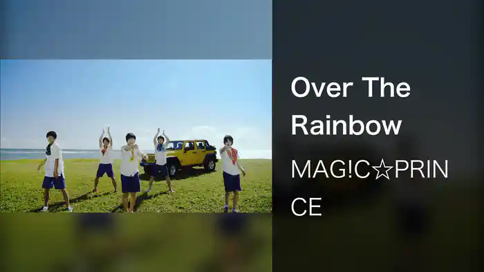 Over The Rainbow