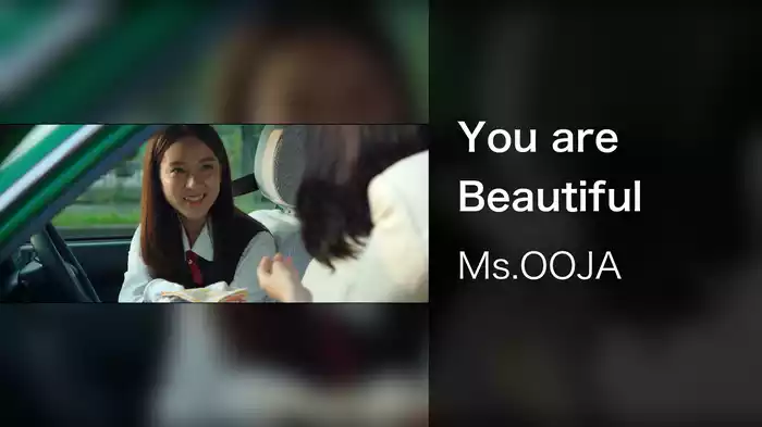 You are Beautiful