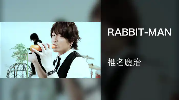 RABBIT-MAN