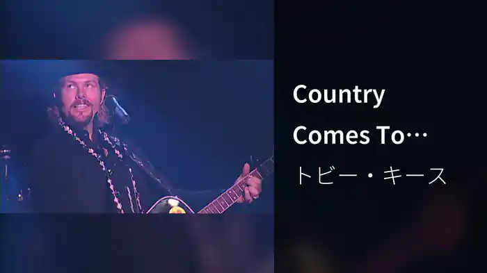 Country Comes To Town
