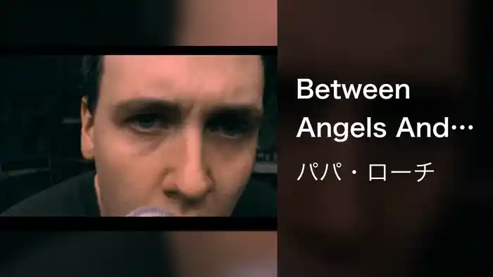 Between Angels And Insects (Clean Version)