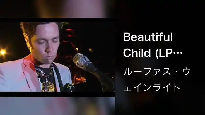 Beautiful Child (LP Version)