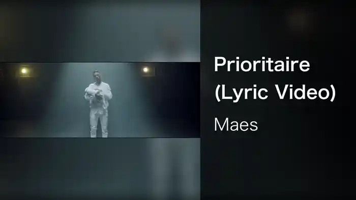 Prioritaire (Lyric Video)