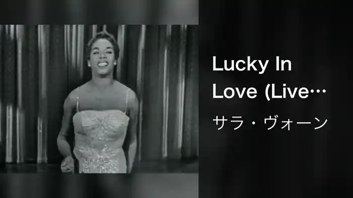 Lucky In Love (Live On The Ed Sullivan Show, November 10, 1957)