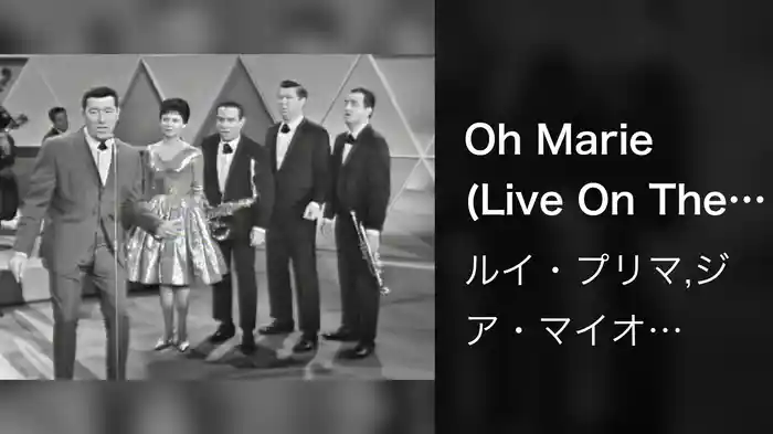 Oh Marie (Live On The Ed Sullivan Show, October 28, 1962)