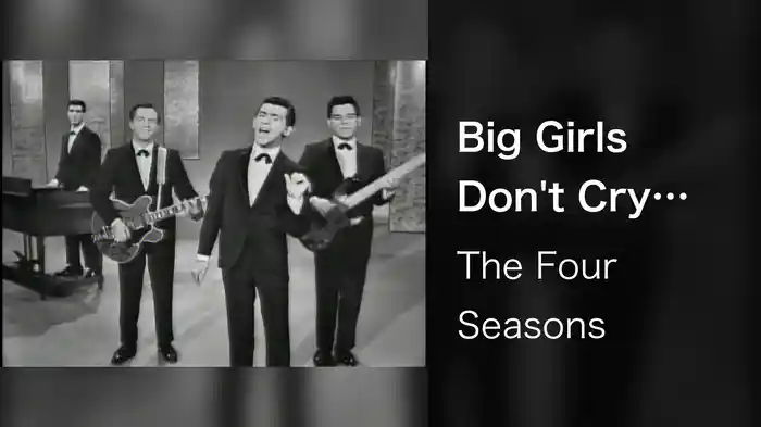 Big Girls Don't Cry (Live On The Ed Sullivan Show, December 9, 1962)