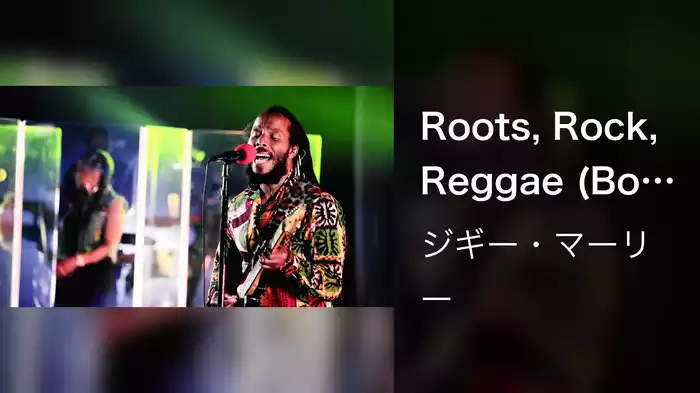 Roots, Rock, Reggae (Bob Marley 75th Celebration (Pt.1) - Live In Los Angeles, 2020)