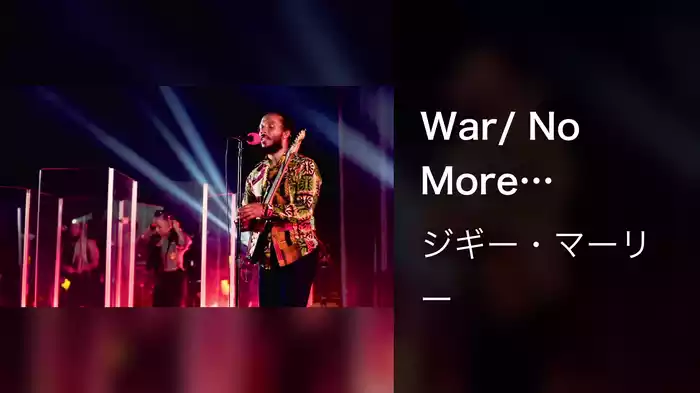 War/ No More Trouble (Bob Marley 75th Celebration (Pt. 1) - Medley / Live In Los Angeles, 2020)