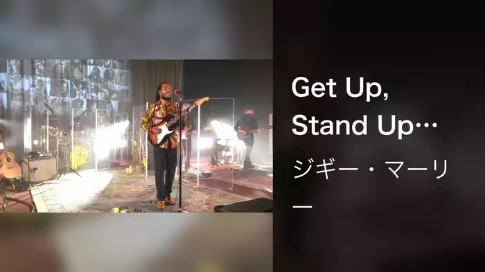Get Up, Stand Up (Bob Marley 75th Celebration (Pt. 1) - Live In Los Angeles, 2020)
