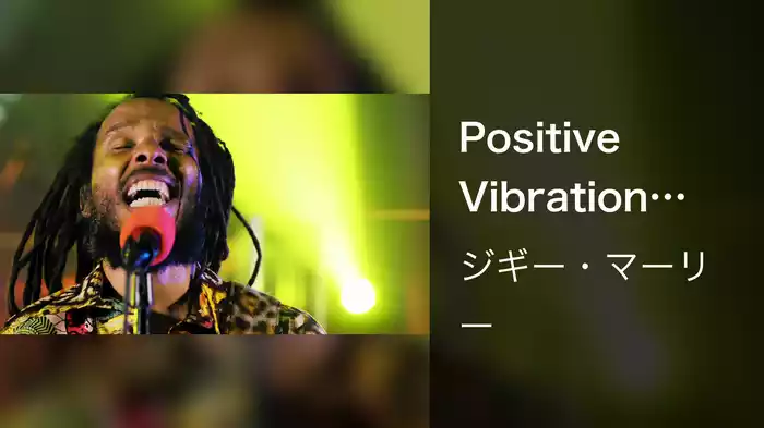 Positive Vibration (Bob Marley 75th Celebration (Pt. 1) - Live In Los Angeles, 2020)