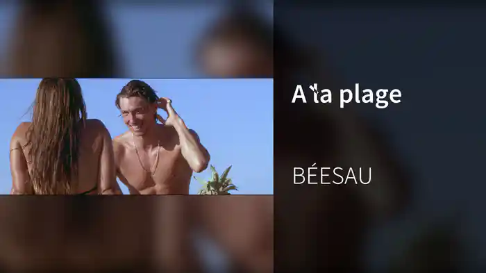 À la plage