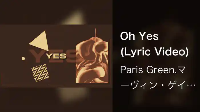 Oh Yes (Lyric Video)