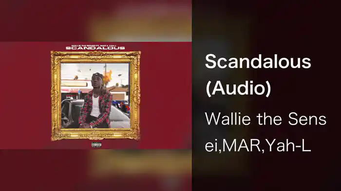 Scandalous (Audio)