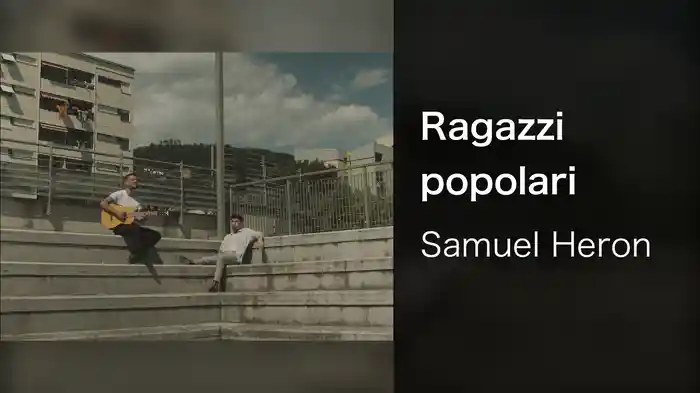 Ragazzi popolari
