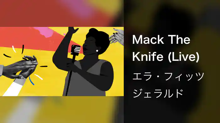 Mack The Knife (Live)