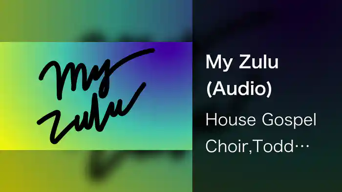 My Zulu (Audio)