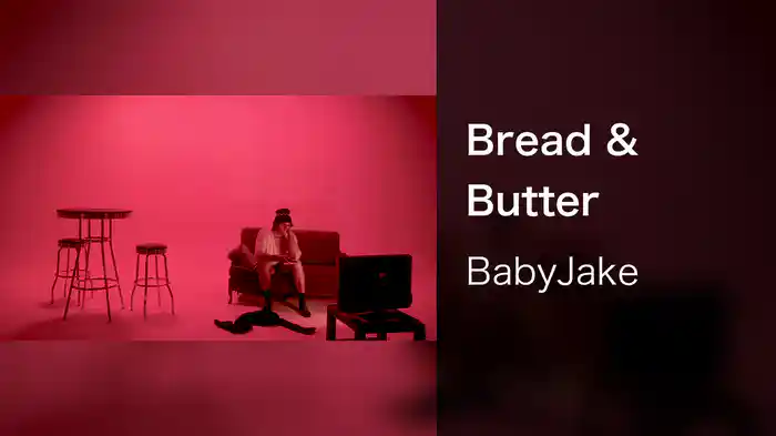 Bread & Butter