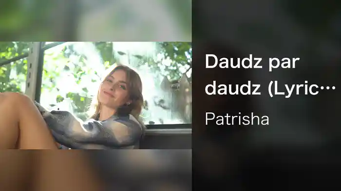 Daudz par daudz (Lyric Video)