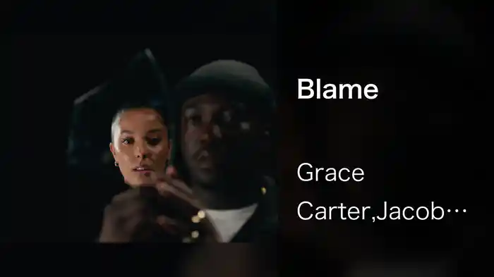 Blame