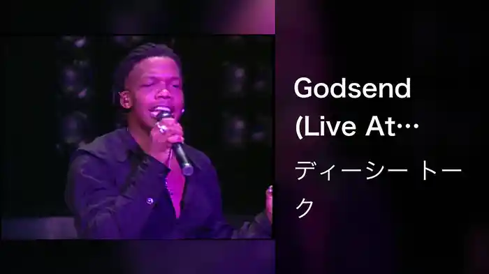 Godsend (Live At Palace Of Auburn Hills, Detroit, MI/1999)
