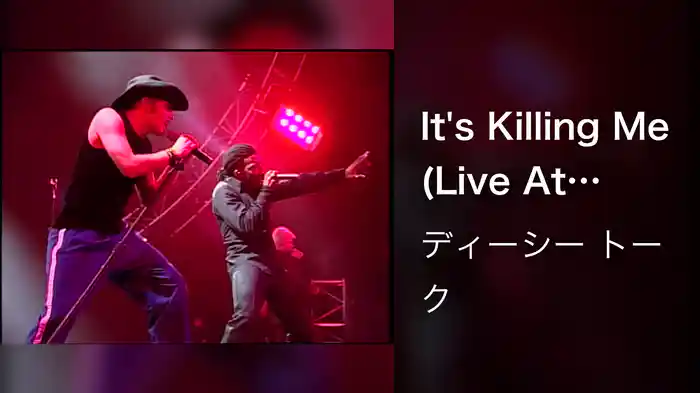 It's Killing Me (Live At Palace Of Auburn Hills, Detroit, MI/1999)