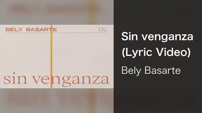 Sin venganza (Lyric Video)