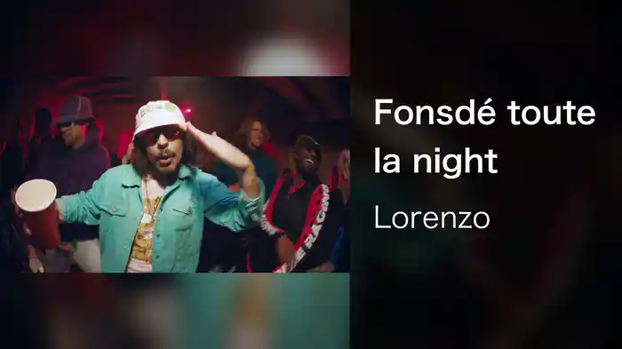Fonsdé toute la night