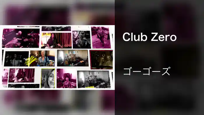 Club Zero