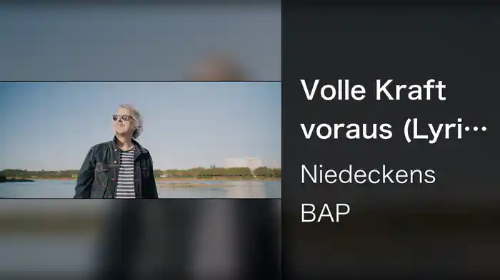 Volle Kraft voraus (Lyric Video)