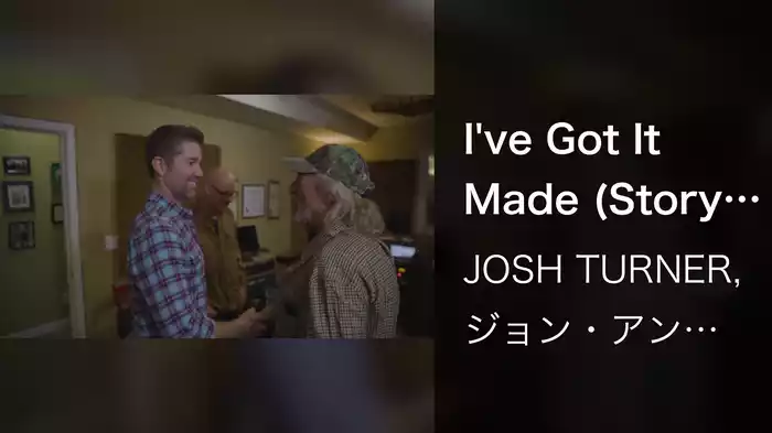 I've Got It Made (Story Behind The Song)