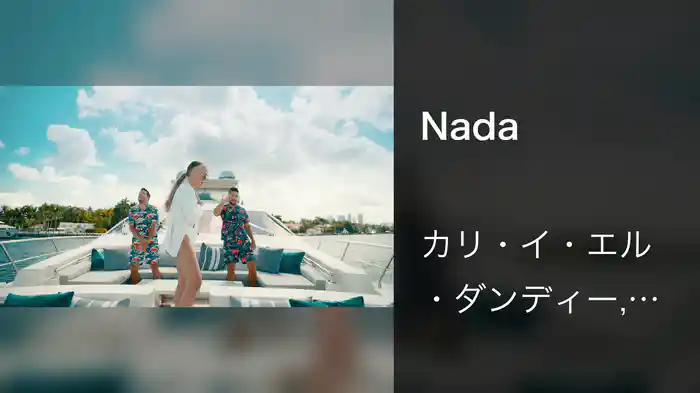 Nada