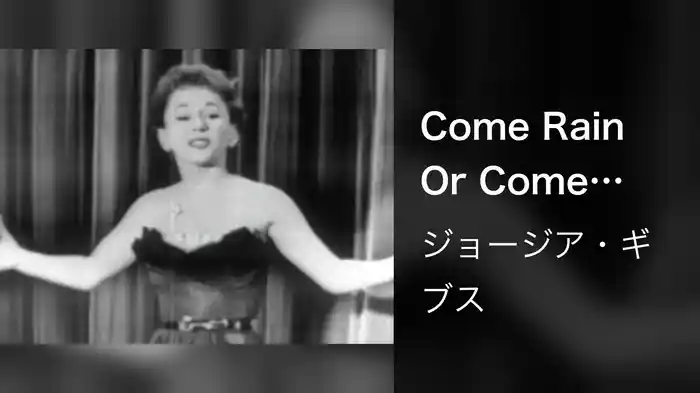 Come Rain Or Come Shine (Live On The Ed Sullivan Show, May 11, 1952)