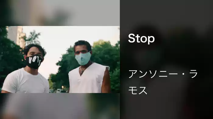 Stop