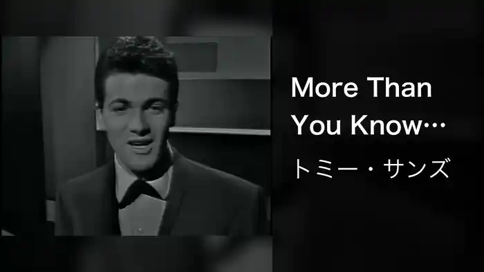 More Than You Know (Live On The Ed Sullivan Show, March 4, 1962)