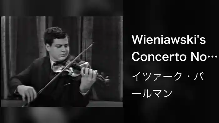 Wieniawski's Concerto No. 2 (Live On The Ed Sullivan Show, May 10, 1964)