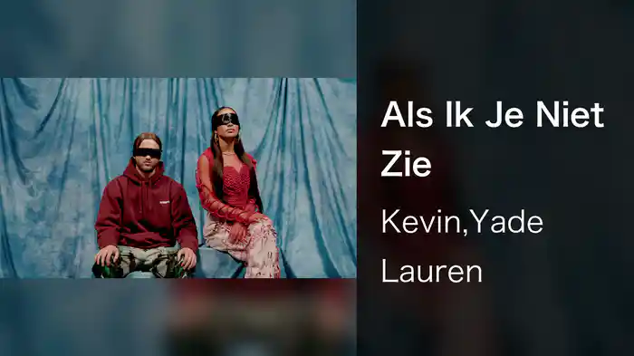 Als Ik Je Niet Zie