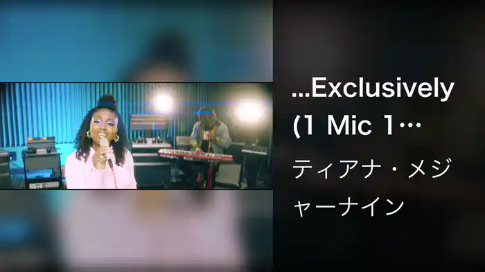 ...Exclusively (1 Mic 1 Take / Live From Capitol Studios)