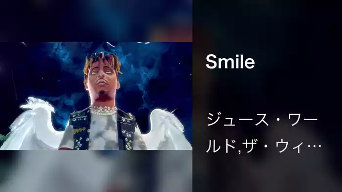 Smile