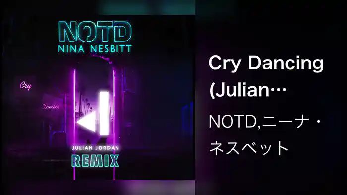 Cry Dancing (Julian Jordan Remix)