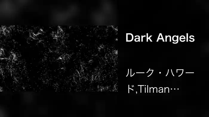 Dark Angels