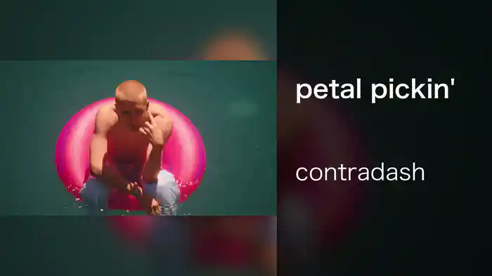 petal pickin'