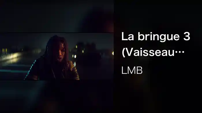 La bringue 3 (Vaisseau mère)