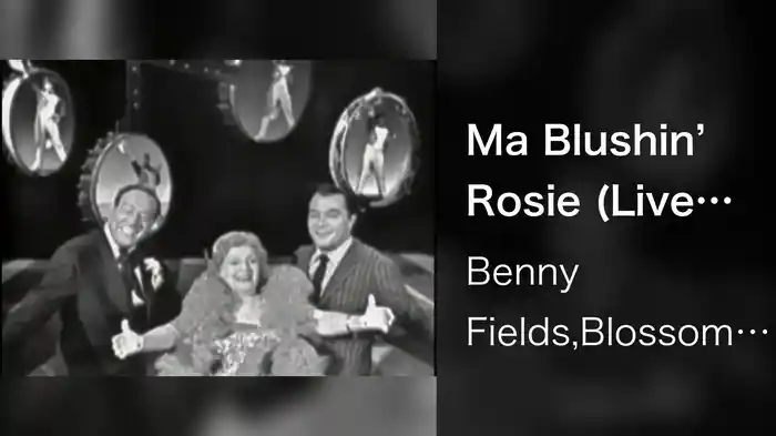 Ma Blushin’ Rosie (Live On The Ed Sullivan Show, October 19, 1958)