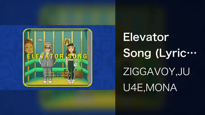 Elevator Song (Lyric Video)