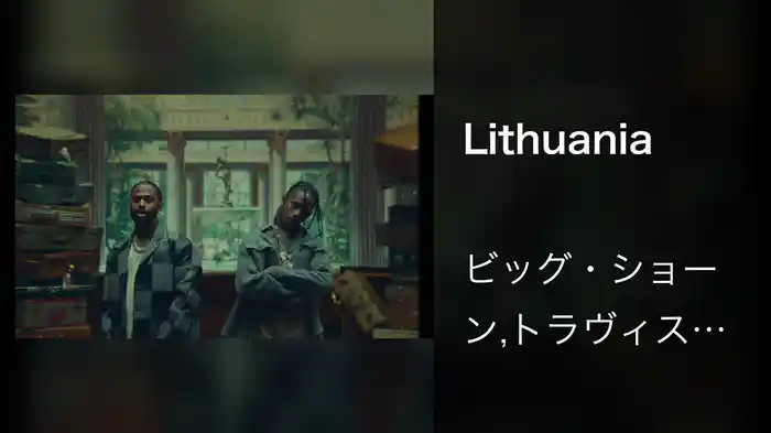 Lithuania